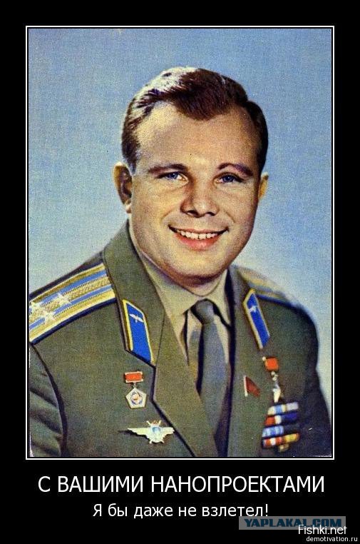 Почему американцы были на луне