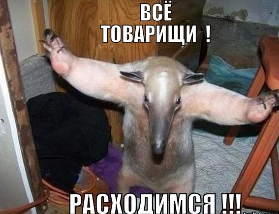 Китайские женщины