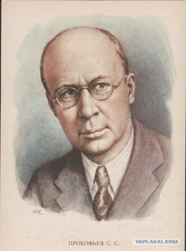 В этот день умер И.В. СТАЛИН