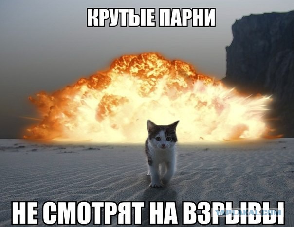 Минyс одна жизнь