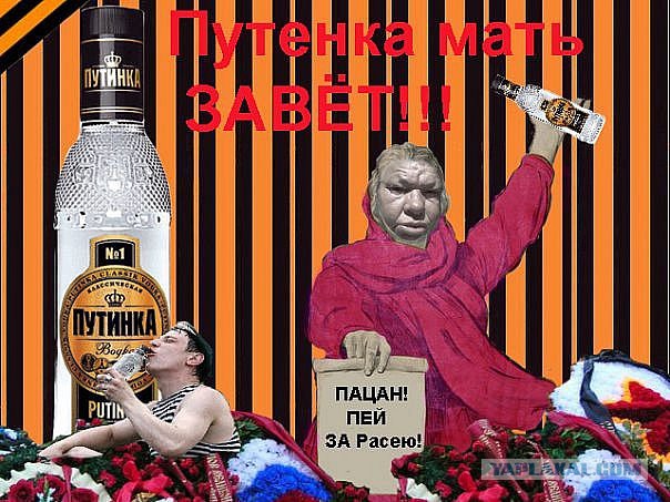 Задачка к Дню Победы