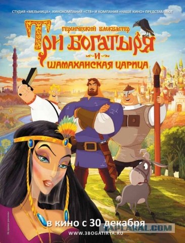 Мультсборник