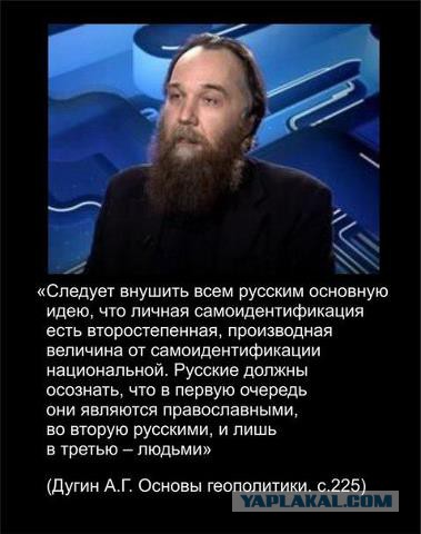 Атеизм или задолбали христоснутые
