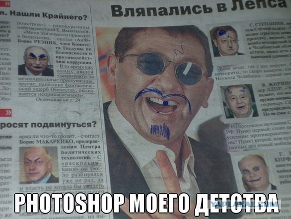 Подборка весёлых картинок