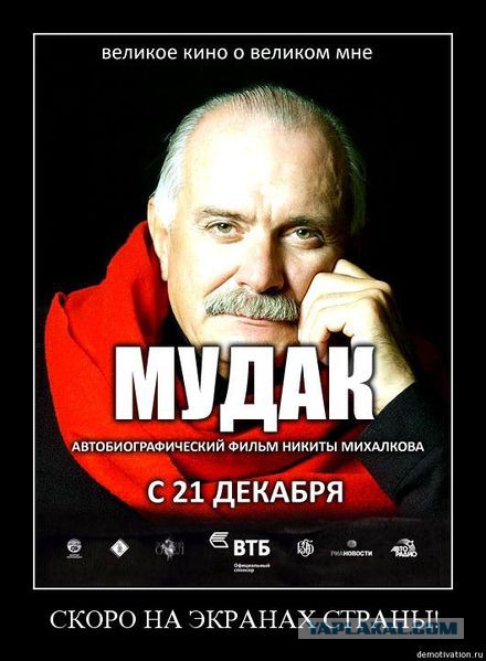С горячим приветом из социальных сетей