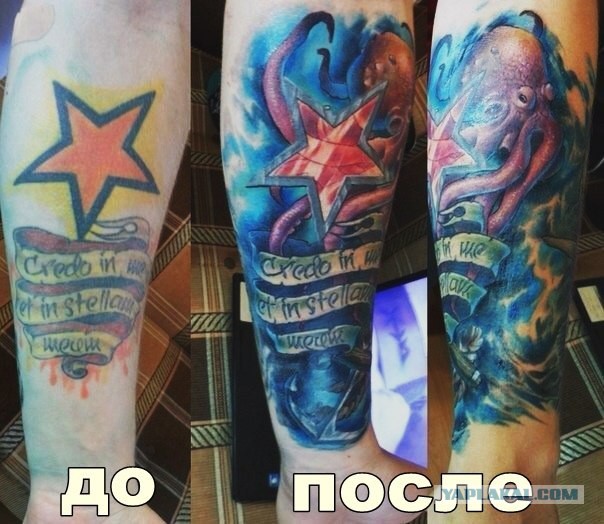 Стильно, модно, молодежно!