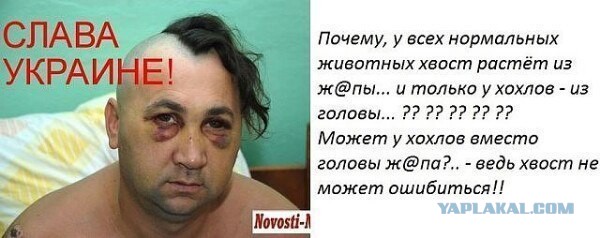 Порошенко подарил мяч безногому