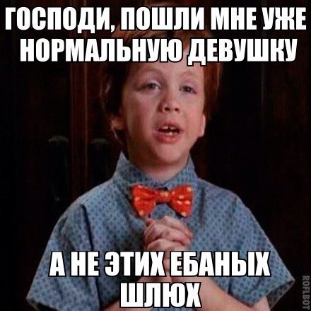 Социальные сети...