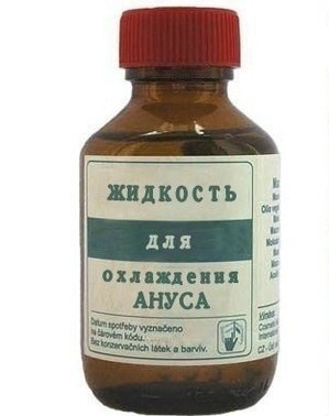Американский Холокост