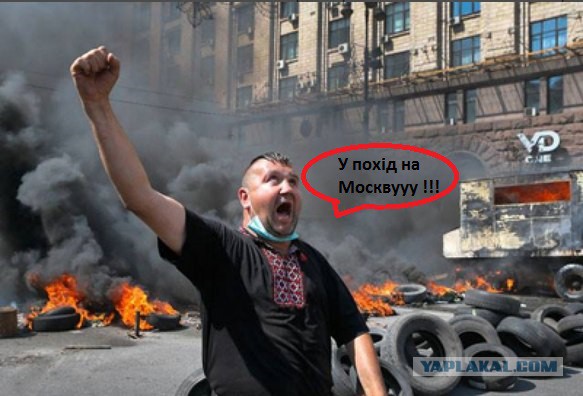 Порошенко собрался в поход на Москву