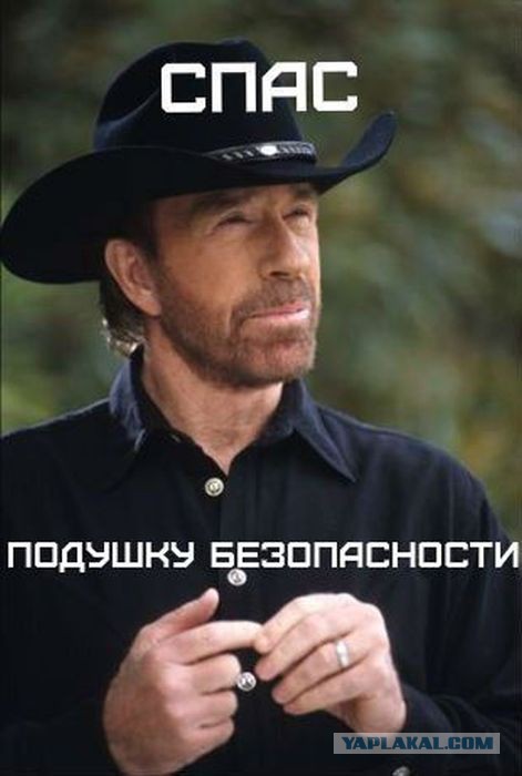 Давно Чака не вспоминали, можно умереть от этого