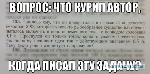 Картинки на вторник