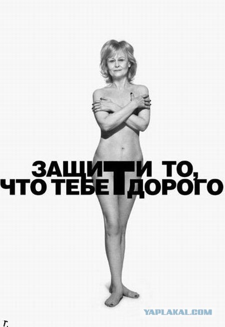 Я расскажу вам как долго не качать