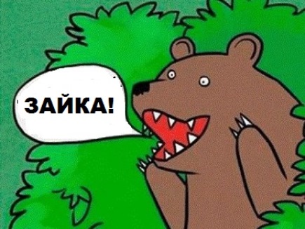 Программистка и карьера начинающей порноактрисы