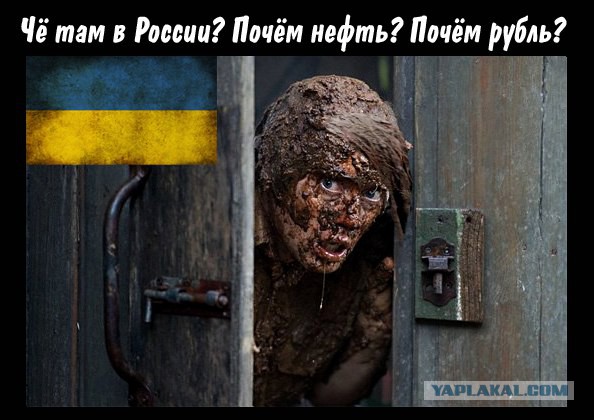 Геополитика в картинках