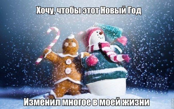 Картинки разные 2