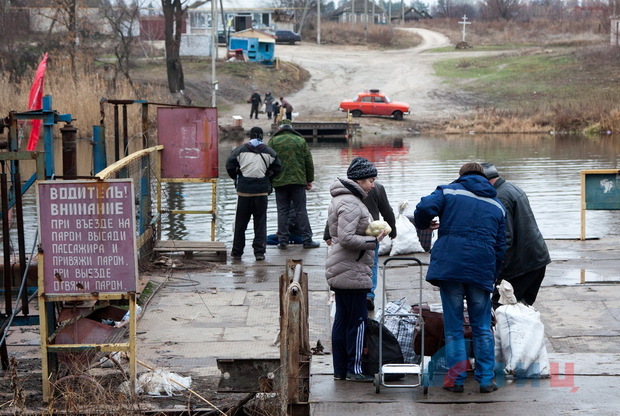 Донбасс. Луганск. События и лица ушедшего года