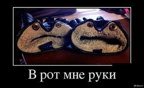 Абсурдный юмор