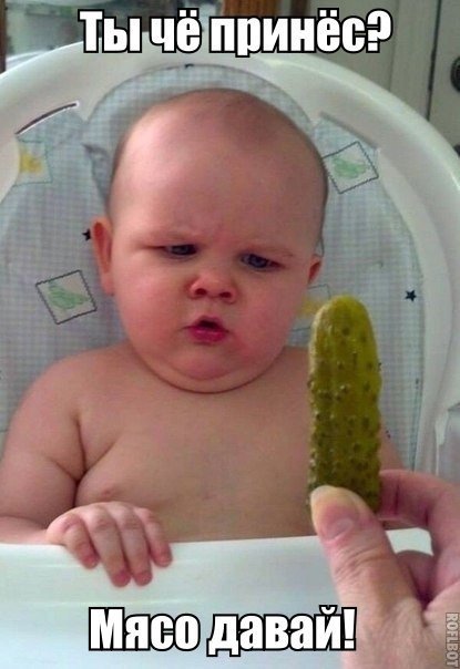 Ужасы и приколы из соцсетей