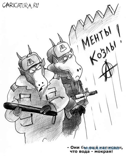 Автомойщик на Порше? Порше забрать, мойщика закрыть!