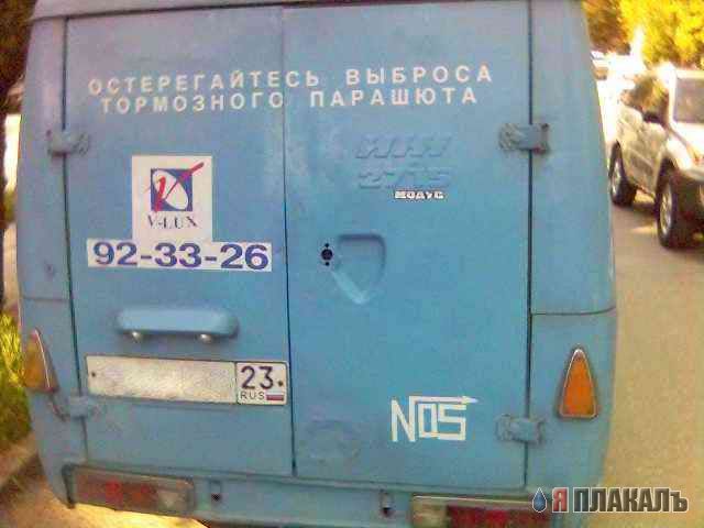 Супермега лимузин !