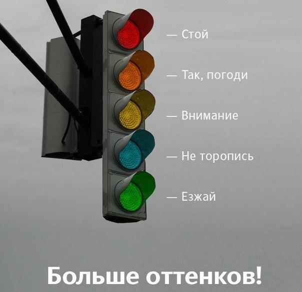 Фотоподборка на пятницу