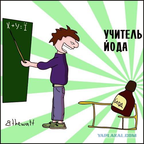 Немного лёгкой наркомании в картинках