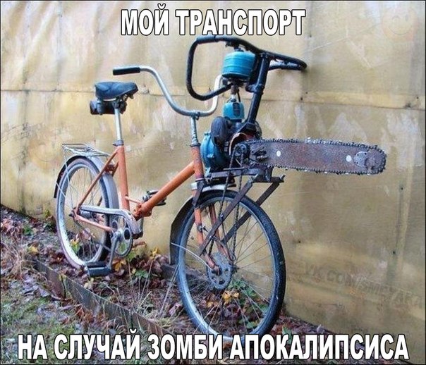 Подборка интересных и смешных картинок