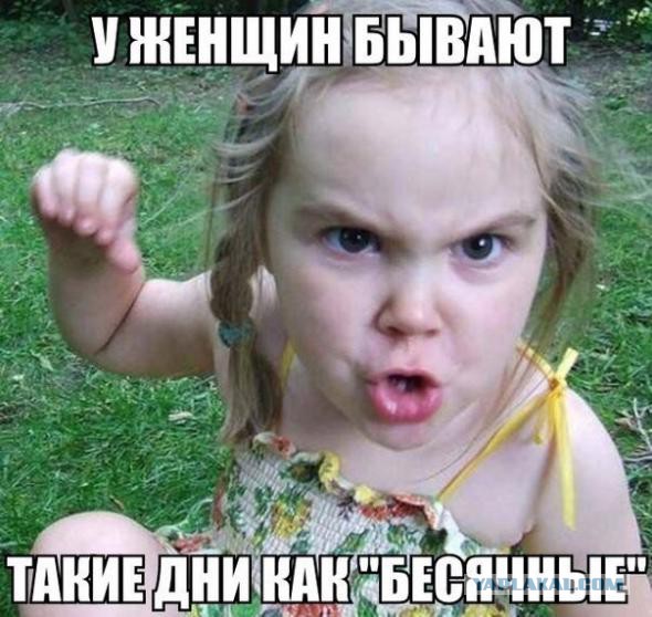 Подборка "баянов" со всего интернета