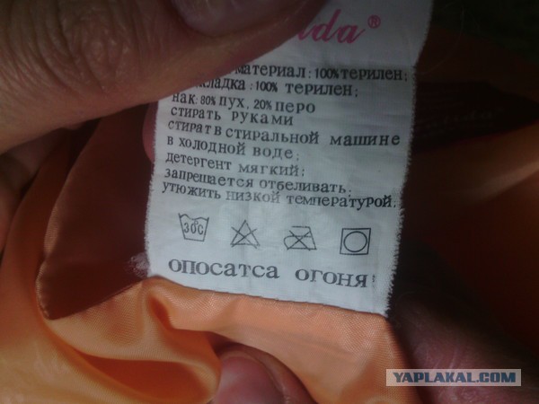 Небольшая подборка разного из сети.