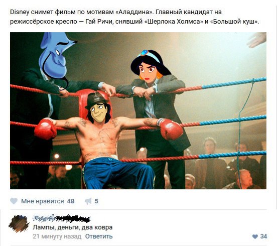 Несколько картинок