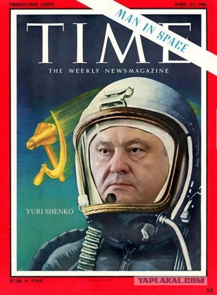Президент Украины Петр Порошенко заявил