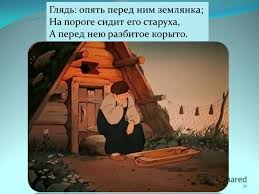 Новые пригороды Петербурга (всё плохо)