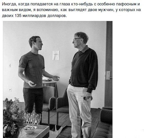 Картинки со смыслом и без - 4