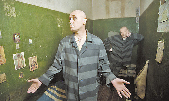 Веганы
