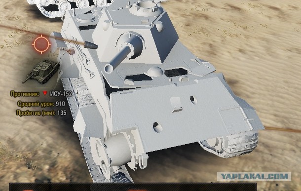 Wargaming 44