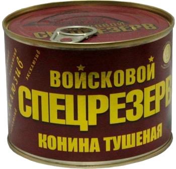 Футбол Чемпионат России 2016-17. Кубок России,РФПЛ,ФНЛ. Часть 9