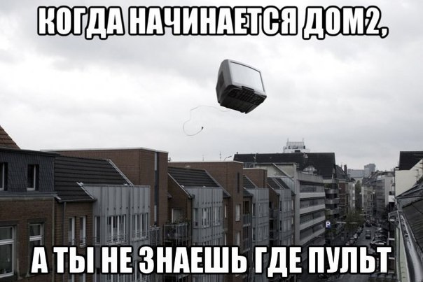Картинок разных