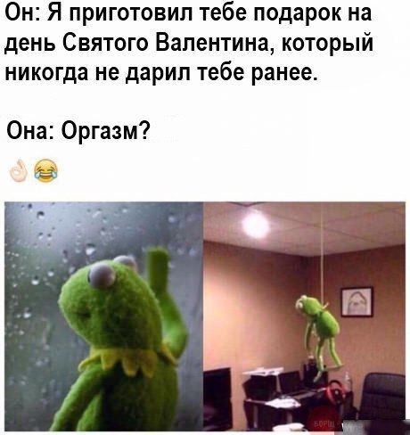 Тёмный юмор к этим выходным