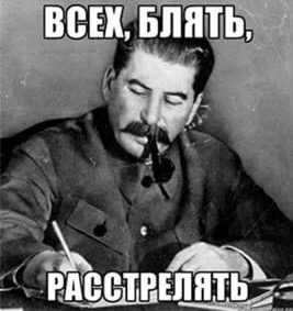 "Таксист не доволен стоимостью заказа"