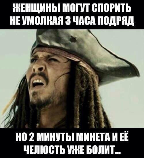 Приколы в стиле "регресс"