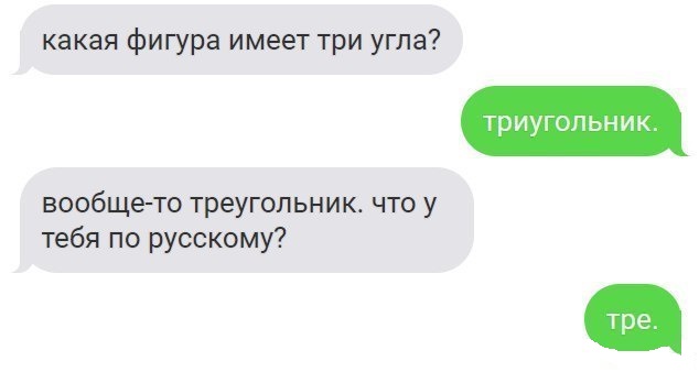 Соцсети и эти ваши интернеты