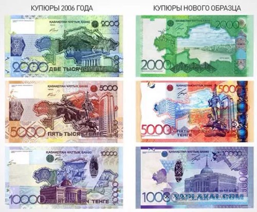 Банкноты номиналом 200 и 2000 рублей поступили в обращение