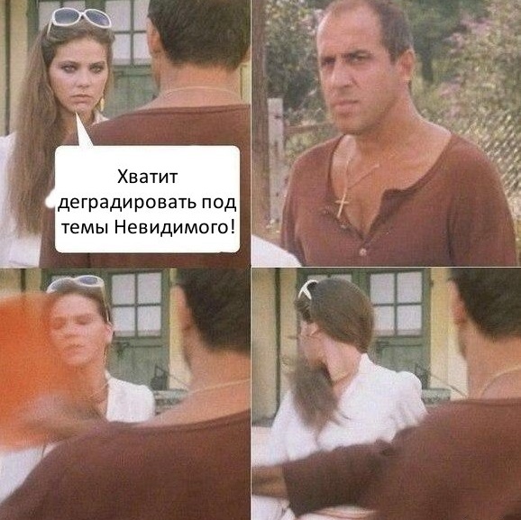 Авторский юмор в картинках