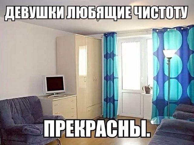 Подборка интересных и веселых картинок