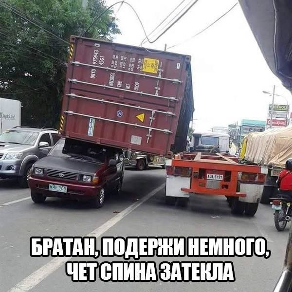Просто картинки