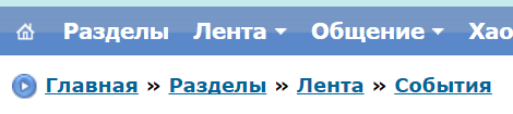 «Левый фронт» выдвинул в президенты директора «Совхоза имени Ленина» Павла Грудинина