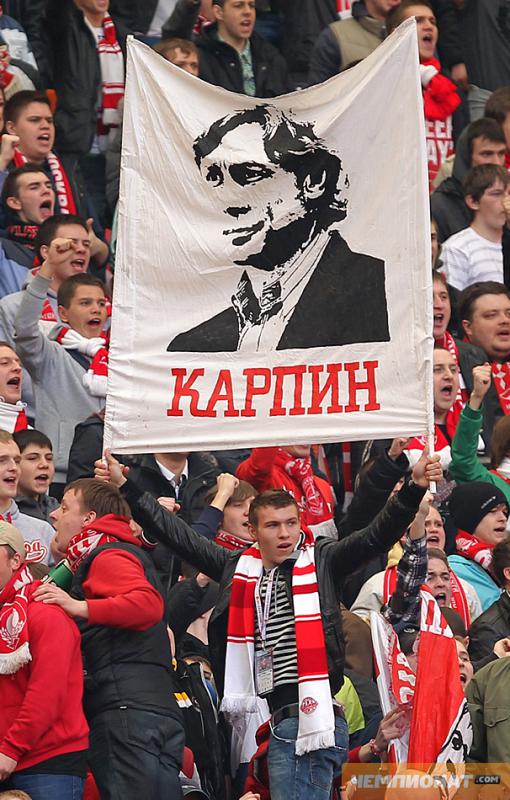 Футбольный клуб. РФПЛ,КР, ЛЧ, ЛЕ 2017-2018 ч.3