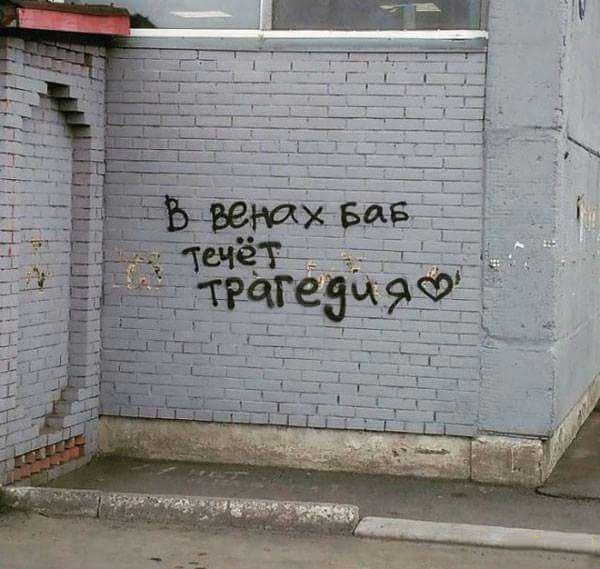 Немного разных картинок