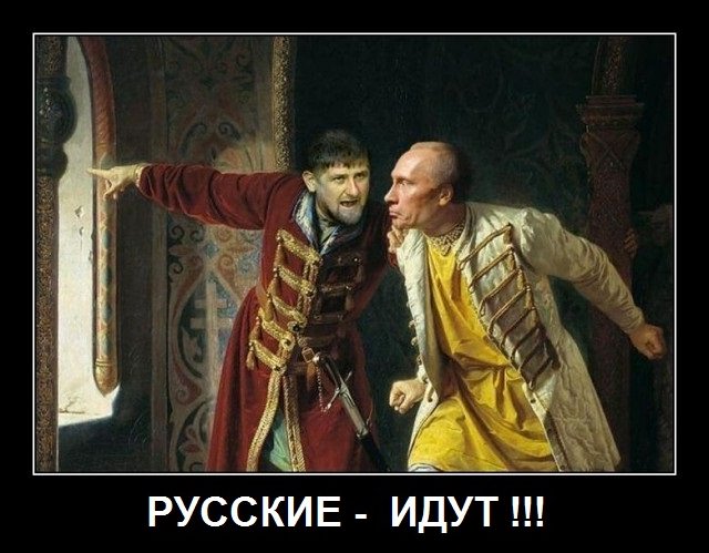 "Псс, парень! Не хочешь немного посотрудничать с ФСБ?"